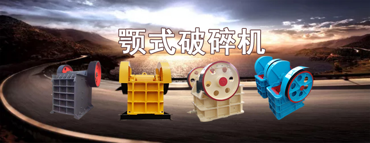 鄭州昌茂機械設備有限公司